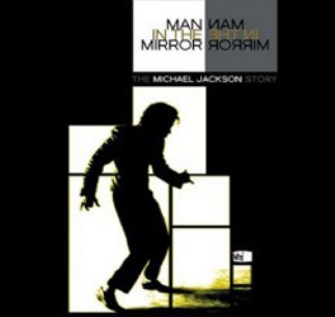 Man in the Mirror: Η Ιστορία του Μάϊκλ Τζάκσον σε Α’ τηλεοπτική μετάδοση στο Mega στις 21.00