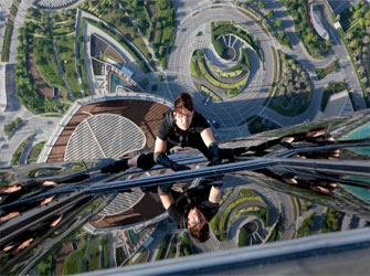 Επικίνδυνη Αποστολή – Πρωτόκολλο: Φάντασμα σε DVD