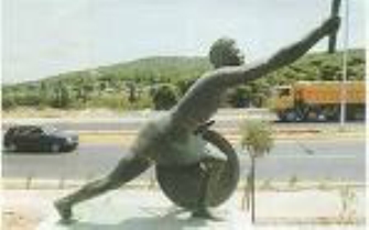 Μάραθον πρότζεκτ, στην «Εποχή των Εικόνων»