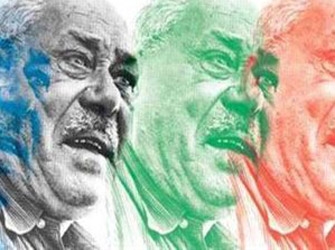 ΧΡΙΣΤΟΥΓΕΝΝΑ ΣΤΗ ΝΕΤ