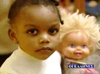 Αφιέρωμα στην Παγκόσμια Ημέρα για τους Μετανάστες 18/12