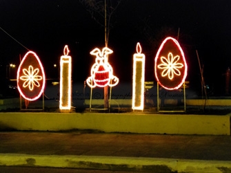 Mega Cinema- Μεγάλη εβδομάδα με Ταινίες από 7-14 Απριλίου