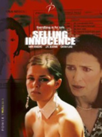 Πρακτορεία μοντέλων