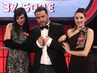 Τι θα δείτε στο εορταστικό «Money Drop»