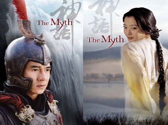 «Ο Μύθος», σε σκηνοθεσία Στάνλεϊ Τονγκ 31/12 ΝΕΤ