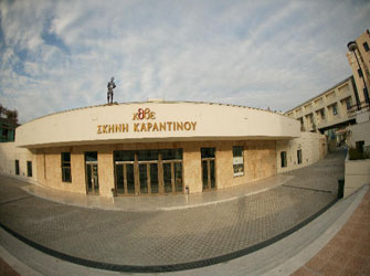 Καλλιτεχνικός Προγραμματισμός ΚΘΒΕ 2010-11