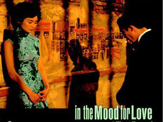 Shigeru Umebayashi – Κώστας Ζάπας