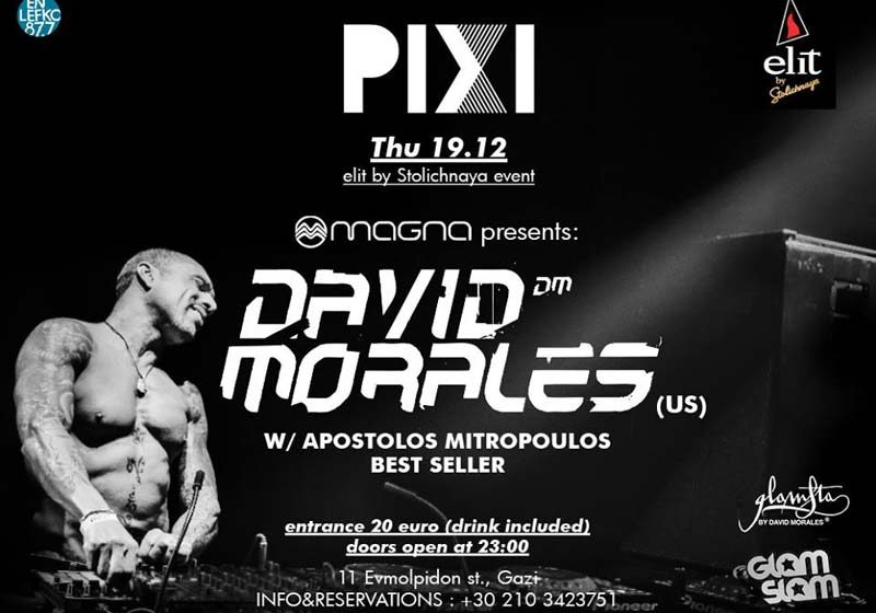 Ο superstar DJ της House σκηνής David Morales στην Αθήνα