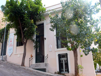 Πρακτικές Εφαρμογές της Εμψύχωσης στην Έκθεση του Μουσείου