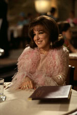 Μα Είναι Υπέροχη