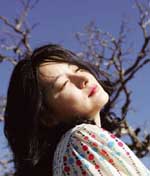 Εκδίκηση μιας Κυρίας, Η