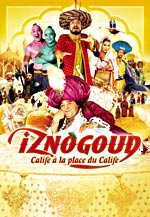 Ιζνογκούντ, Χαλίφης στη Θέση του Χαλίφη