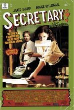 Γραμματέας, Η