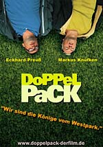 Διπλό Πακέτο