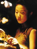 Ανοιξη στη Μικρή Πόλη