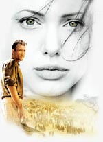 Πέρα από τα Σύνορα