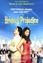 Περί… Γάμου & Προκατάληψης