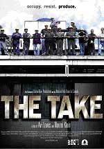 Κατάληψη, Η