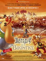 Ο Αστερίξ και οι Βίκινγκς