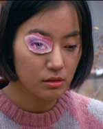 Άγνωστος Παραλήπτης