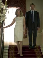 Σε Επιφυλακή