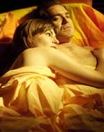 Ώρες Κοινής Ησυχίας