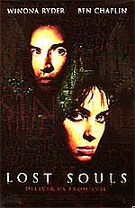 Χαμένες Ψυχές