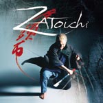Zatoichi, ο Τυφλός Σαμουράι