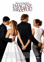 Καλύτερα οι Δυο μας