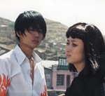 Αγνωστες Απολαύσεις