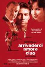 Φιλί του Αποχαιρετισμού, Το