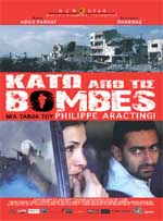 Κάτω Από τις Βόμβες