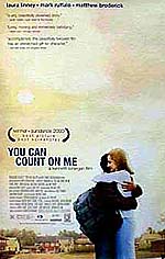 Στηρίξου Πάνω μου