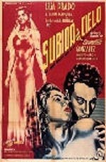 Ανέβασμα στον Ουρανό