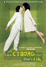 I am a Cyborg, but that΄s OK