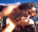 Αλλη Πλευρά του Κρεβατιού, Η