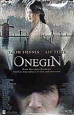 Ευγένιος Ονεγκίν