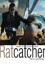 Ποντικοπαγίδας, Ο