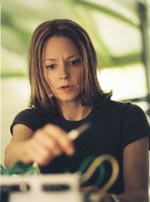 Σχέδιο Πτήσης