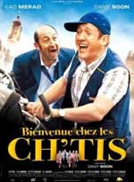 Είναι Τρελοί Αυτοί οι Βόρειοι