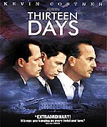 Δεκατρείς Ημέρες