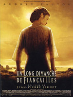 Ατέλειωτοι Αρραβώνες, Οι