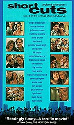 Στιγμιότυπα