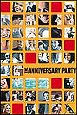 Επέτειος Γάμου