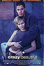 Όμορφη/Τρέλα