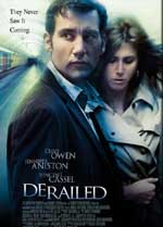 Εκτός Τροχιάς