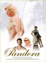 Πανδώρα