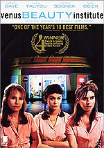 Venus Beaute: Ινστιτούτο Ομορφιάς