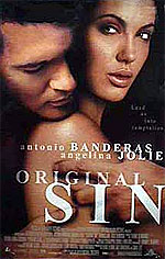 Απόλυτη Αμαρτία