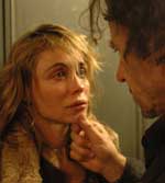 Ενοχο Μυστικό